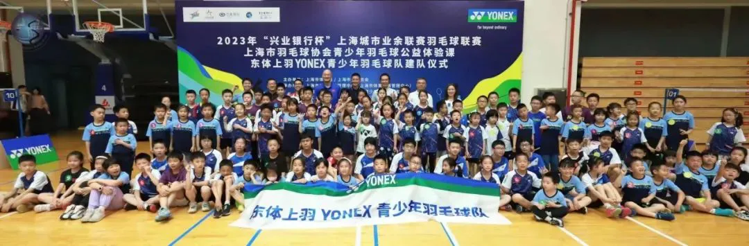 小学生篮球训练计划方案表_2